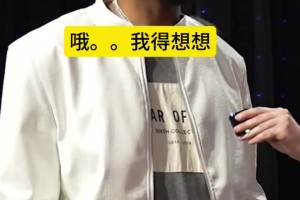 麦迪谈最强单挑五人：乔科瓜杜登，SGA也很强，但不如上面这5人