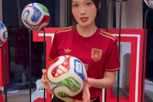 美女博主依帆带你了解2026世界杯比赛用球