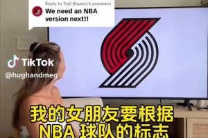 现场原声！阿莱格里场边大声叫着莱奥的名字