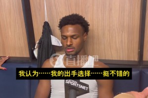 布朗尼谈12中1：我认为我的出手选择挺不错！投得很正只是短了