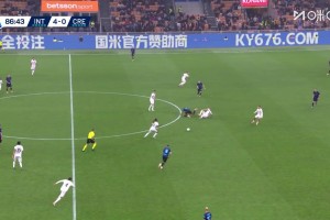 惨案预定！博尼外脚背妙传，巴雷拉包抄得手