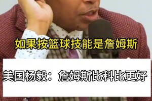 早已经是人生赢家了！经典广告：哈佛学长林书豪篮球学习两不误！