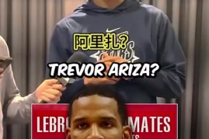 申京：我们不用再担心要怎么防KD了，现在这是其他球队需要担心的