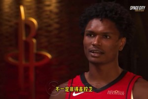 阿门：我喜欢打控卫，但是为了赢球，我可以去打任何位置