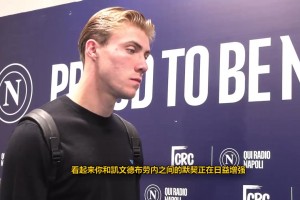 维特塞尔、奥纳纳回归！比利时国家队十月份报到和公开训练！