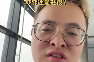 原来还有这么多选项？资深媒体人列出詹姆斯决定2所有可能！