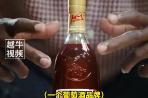 VAR起效！苏超无锡队角球破门先被吹越位，后经VAR改判得分