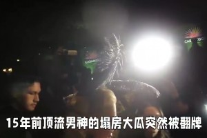 豪门小姐曾吐槽C罗：有些人看着八块腹肌，实战起来是真不行