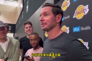 老詹决定2？雷迪克打趣：你们都是白痴，我们都知道那是广告