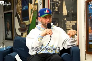 哈利：库里是我在NBA里遇到的最伟大的人，我从未遇到过更好的人