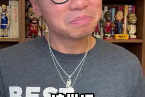 王猛分析：杨瀚森首秀就要挨批评？咱第二场再看看呗？