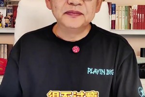 杨毅此前：杨瀚森新赛季上场时间能达到20多分钟，他的能力其他中锋不具备