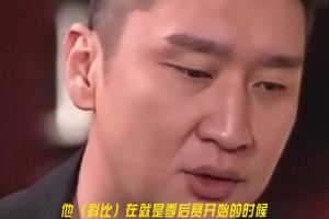 艾弗森：生涯唯一让我后悔的是，没有听布朗教练的建议！