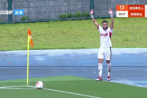 这球漂亮！中甲陕西联合外援上演角球圆月弯刀直接破门