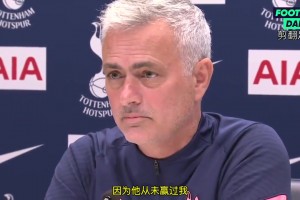 迷人的铁血教练！名场面：穆里尼奥15年GQ年度男性获奖感言！