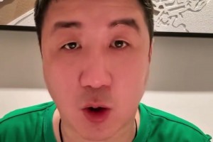 国安远征球迷怒批：王刚早就不配当国安队长了