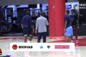 哈登今天11分钟训练超长视频！主要训练1v1、2v2和投篮