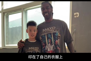 梅奥的课按分钟收费，他一上就是一年！！妈妈说这钱花的真值