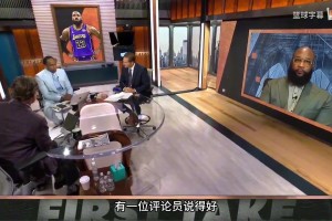 贝弗利：威少就是因为效力过湖人被贴上了糟糕的标签，差点没球打