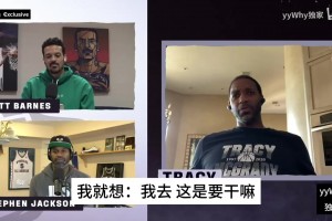 加内特此前：76人是马克西的球队！恩比德乔治到底还要调整多久？