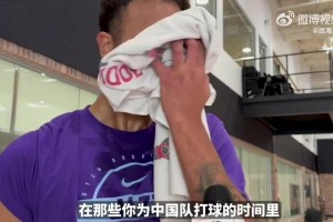 徐静雨：杨瀚森现在很虚必须得抓紧练 不然根本没法在NBA立足