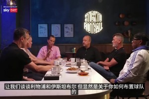 这反应速度简直不像人类！名场面：德赫亚的极限死角扑救！