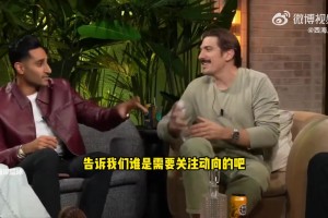 Shams：得留意字母哥、吹杨、詹姆斯动向，未来很可能换队！