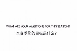 名场面！哈兰德：传给我啊！瓜迪奥拉：上半场马上结束你要干啥？
