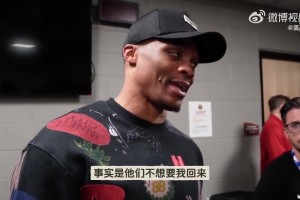 威少：不是我想离开，而是掘金不想要我了！让我不必执行球员选项