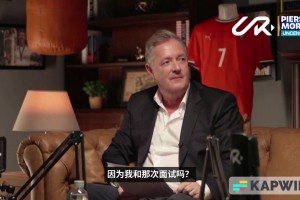 C罗：世界杯不是我的梦想，赢得世界杯也不会改变我的历史地位