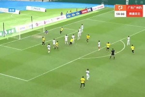 刺激！广东广州豹被闪电扳平后，再度依靠姜积宏破门