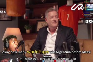 C罗专访语出惊人，铁粉甲亢哥满脸不可思议