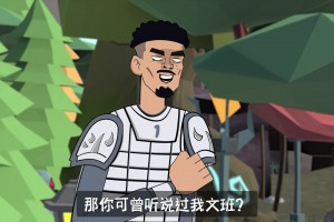 没想到阿杜也有被天赋碾压的一天~