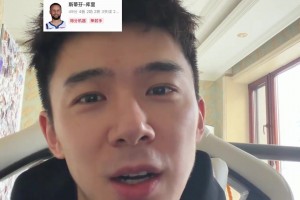 库里49分背靠背40+！率队反超马刺...