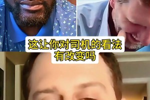 街访大眼妹：现役最强球员pk谁第一人？妹子答案挺中肯