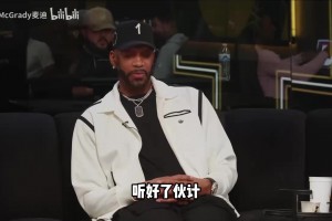 每一球都让人叹为观止！文班当年在法甲的十佳球！外星怪物！