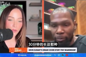 居然还有中文版！杨瀚森和乐福等人为队内工作人员唱生日快乐歌！