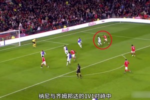 曼联：他从来不是消极怠工，而是用最小的消耗换取最极致的效率！