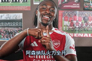 一气呵成太丝滑了！名场面：内托的假动作甚至骗过了摄影机！