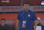帅论|泰山1：1战平云南玉昆，韩鹏：我们需要整体的防守