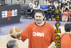 张子宇与山东女篮谈判破裂，双方因加盟条件未达一致，正接触其他俱乐部！
