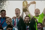 播放完世界杯夺冠画面，场下高喊“messi”