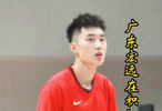 四川男篮新赛季准入危机，广东宏远有望引进段睿骐，浙江广厦正全力竞争！